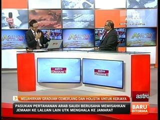 Melahirkan graduan cemerlang dan holistik untuk kerjaya