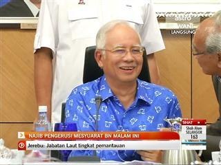 Najib pengerusi mesyuarat BN