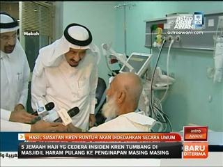 Hasil siasatan kren runtuh akan didedahkan secara umum