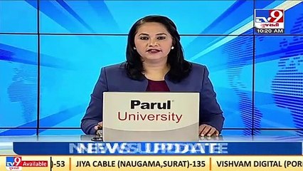 Written exam of PSI recruitment on 6th March at centres of Ahmedabad and Gandhinagar _ TV9News