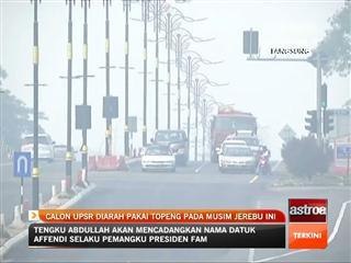 Calon UPSR diarah pakai topeng pada musim jerebu ini