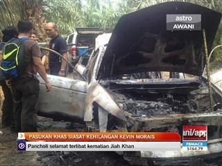 Pasukan khas siasat kehilangan Kevin Morais