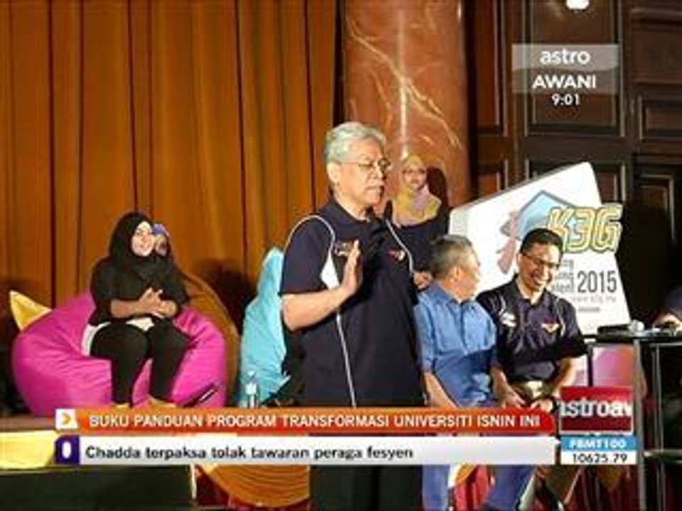 Buku panduan program transformasi universiti