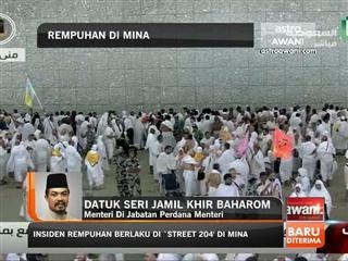 Perkembangan Rempuhan di Mina