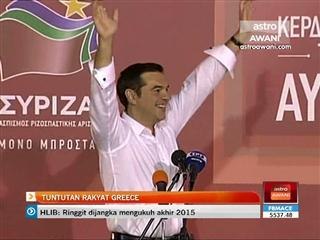 Tuntutan rakyat Greece
