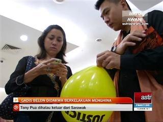 Gadis belon didakwa berkelakuan menghina