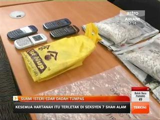 Suami isteri edar dadah tumpas