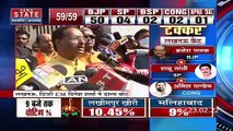 Up Election : डिप्टी सीएम दिनेश शर्मा ने डाला वोट बोले- प्रचंड बहुमत से बनेगी योगी सरकार
