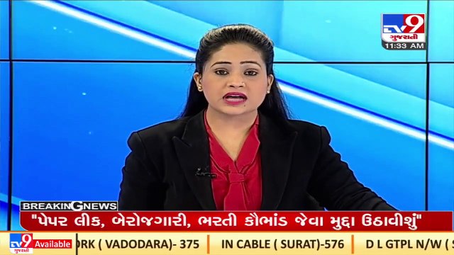 Grishma Vekariya Case_ Accused Fenil Goyani presented before court, Surat _ TV9News