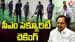 Security Forces Checking Ahead Of CM KCR Mallanna Sagar Project Visiting Tour | V6 News