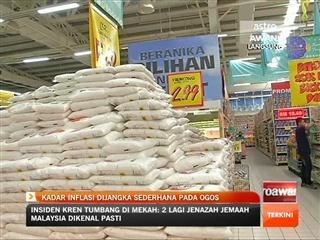 Kadar inflasi dijangka sederhana pada Ogos