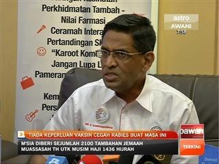 Tiada keperluan vaksin cegah rabies buat masa ini