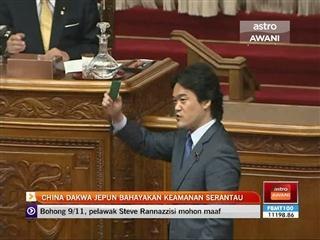 China dakwa Jepun bahayakan keamanan serantau