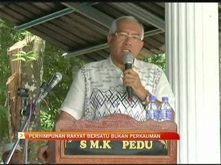 Perhimpunan Rakyat Bersatu bukan perkauman