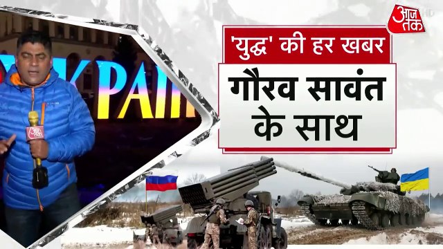 Russia Vs Ukraine War Update Vladimir Putin Joe Biden Latest Hindi News Ground Report
