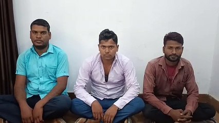 वन कर्मियों पर कुल्हाड़ी और गंडासे से ताबड़-तोड़ किया था हमला, अब पकड़े गए