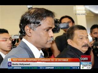 Kes doktor tentera ditangguh ke 19 Oktober berikutan kematian Kevin Morais