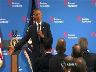 Obama: China cannot push its 'little neighbors around'