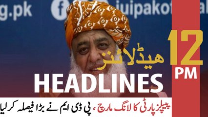 ARY News | Prime Time Headlines | 12 PM | 23rd February 2022