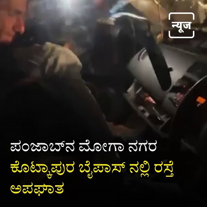 Sonu Sood Helps A Wounded Man Found On The Street.