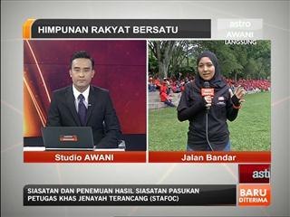 Perhimpunan Rakyat Bersatu: Perkembangan semasa di Padang Merbok