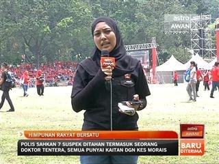 Himpunan Rakyat Bersatu: Perkembangan semasa di Padang Merbok