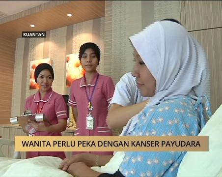 AWANI - Pahang: Wanita perlu peka dengan kanser payudara
