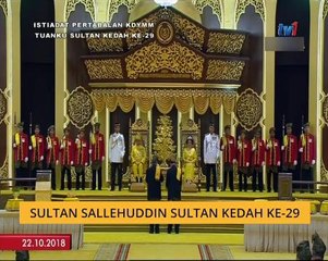 Sultan Sallehuddin Sultan Kedah ke-29