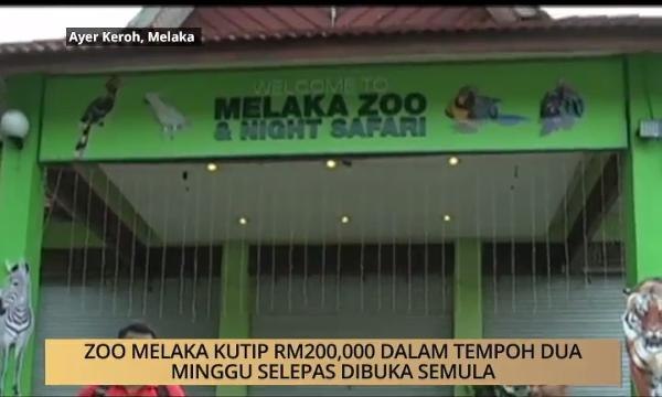 AWANI - Melaka: Zon Melaka kutip RM200,000 dalam tempoh dua minggu selepas dibuka semula