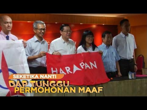 AWANI 7:45 [21/10/2018]: Operasi mencari mangsa tertimbus, pemandu teksi biadab & ahli Geng 36 Kuala Ketil ditahan