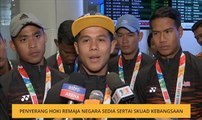 Penyerang hoki remaja negara sedia sertai skuad kebangsaan