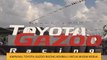 Karnival Toyota Gazoo Racing kembali untuk musim kedua