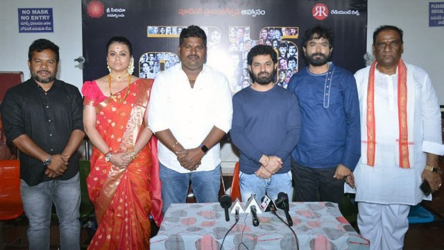Thera Movie Opening Full Event | Shree Cinemas | Tollywood | Filmibeat Telugu