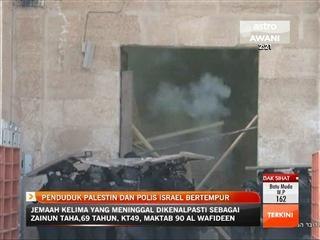 Penduduk Palestin dan polis Israel bertempur
