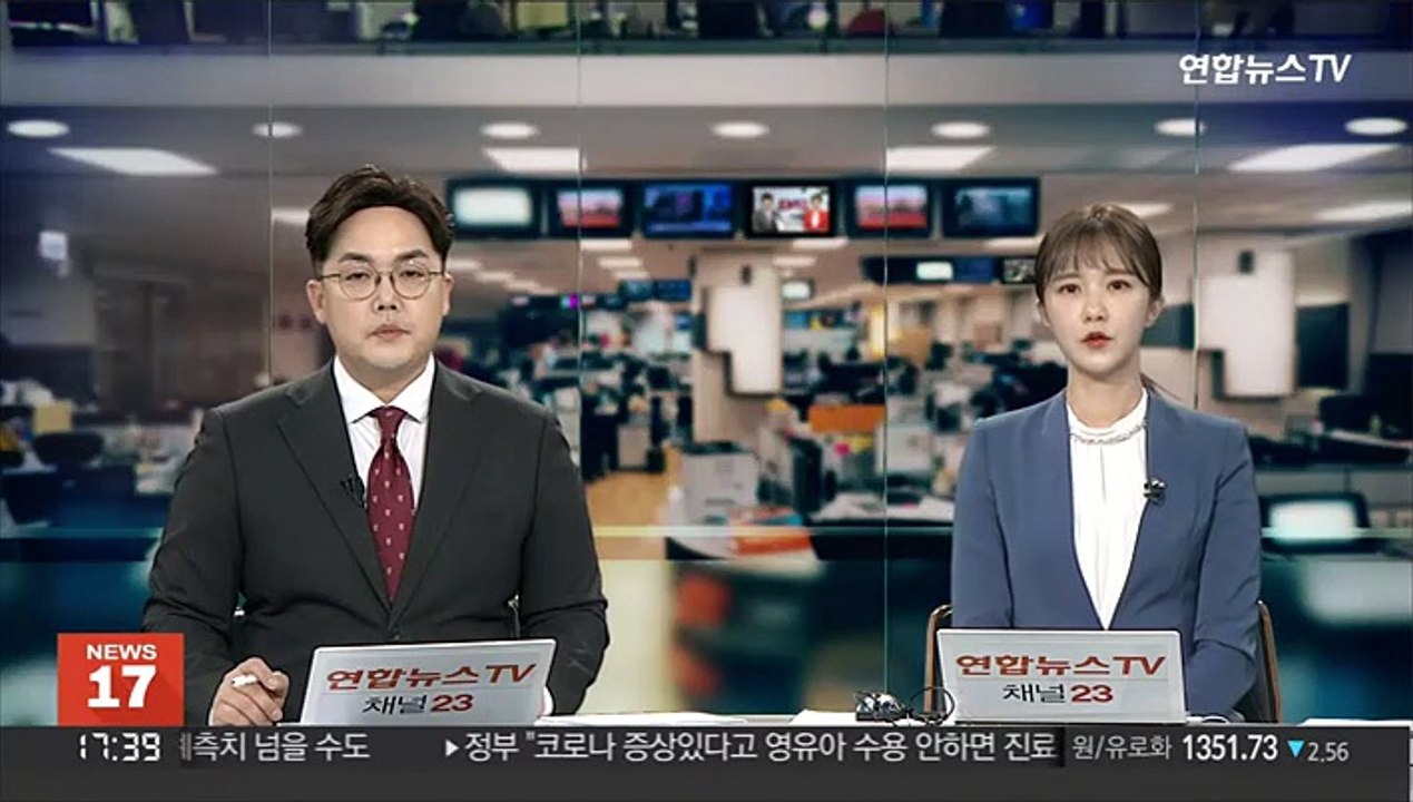 시너 9천ℓ 보관 페인트 창고 화재…2시간만에 진화