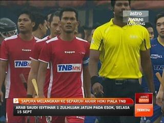 Sapura melangkah ke separuh akhir hoki Piala TNB