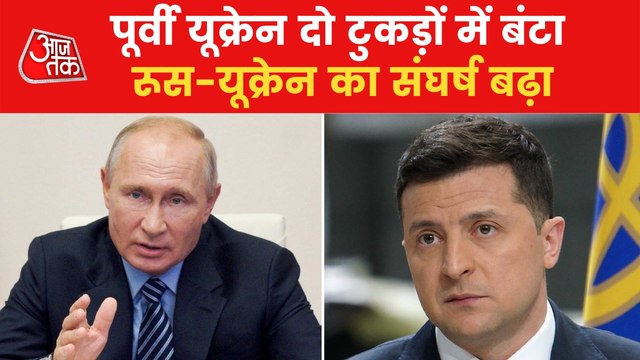 US stands with Ukraine, China supports Russia amid crisis