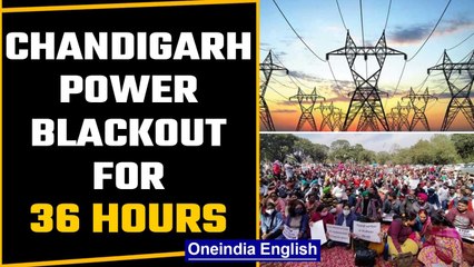 Chandigarh power blackout continues for 36 hours, workers strike | Oneindia News
