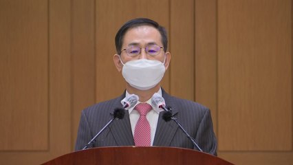 조재연 "그분 의혹 사실무근...김만배 일면식도 없어" / YTN