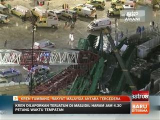 Kren tumbang, rakyat Malaysia antara tercedera