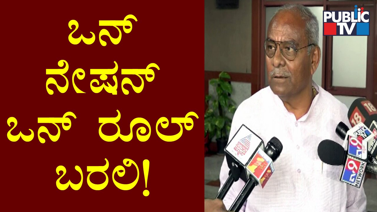 Umesh Katti Reacts On Hijab Issue & PFI , SDPI Ban | Public TV