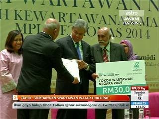 Zahid Hamidi: Sumbangan wartawan wajar diiktiraf