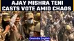 Ajay Mishra Teni casts vote escorted by scores of security personnel | Oneindia News