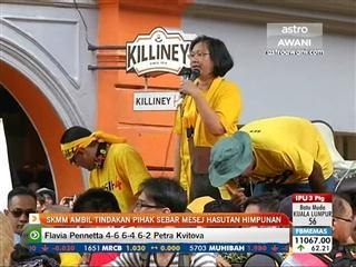 SKMM ambil tindakan pihak sebar mesej hasutan himpunan