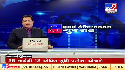 PM Modi to visit Gujarat in March; state BJP meets at Kamlam for preparations_ TV9News