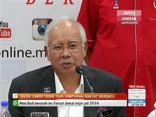 UMNO tidak taja Himpunan Rakyat Bersatu