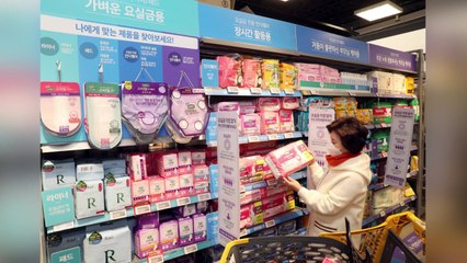 [기업] 이마트, 매월 마지막 주 고령층 용품 정기 할인 / YTN