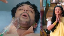 Sasural Simar Ka 2 Spoiler: ससूर Gajender की जिंदगी की Simar ने मांगी दुआ, कहा ये | FilmiBeat