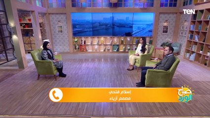 موهوبة تتقن عملها.. مصمم الأزياء إسلام فتحي يكشف كواليس دعمه لزوجته في أختيار تصميمتها