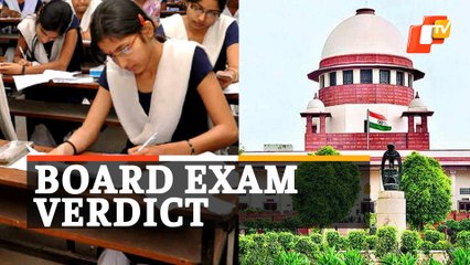 Offline Or Online Exams: Know Supreme Court Verdict